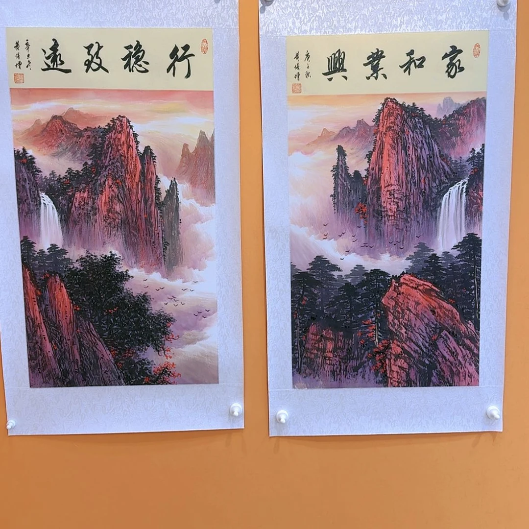 【闪购商品】国画书法作品欣赏，书法作品欣赏，