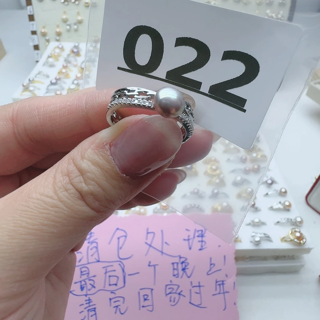 淡水珍珠珠宝奇石未镶嵌022