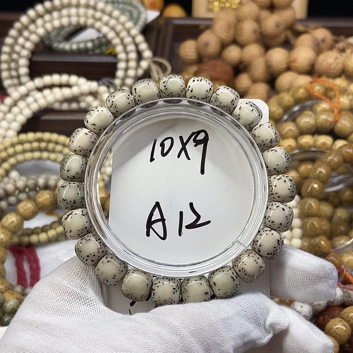 星月菩提手串河豚A12