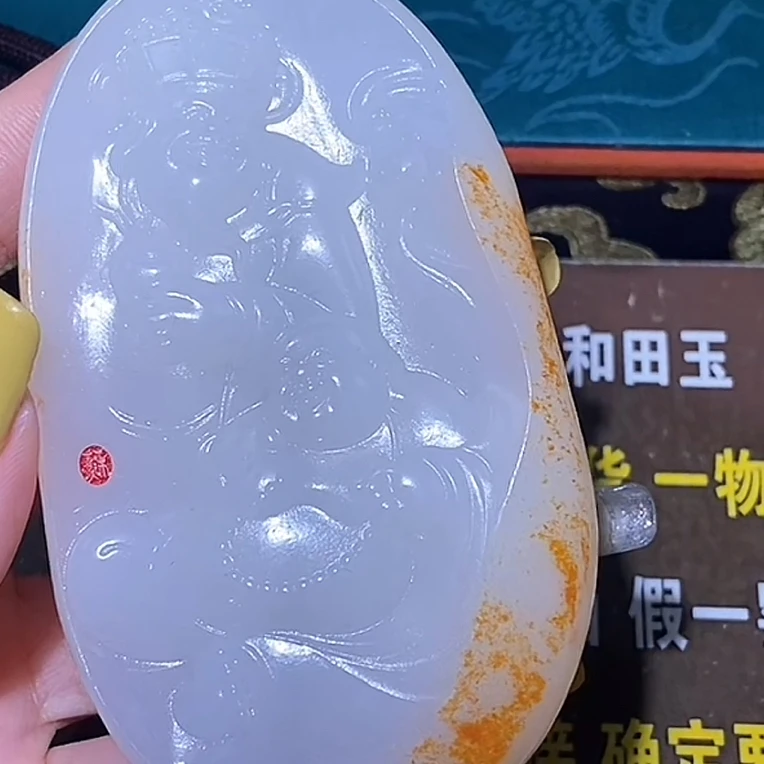 石包9.17X7多样性拍一发一