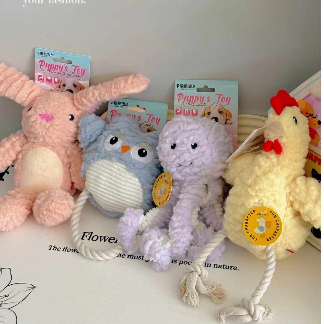 狗狗玩具耐咬解闷神器磨牙发声毛绒泰迪柯基中小型犬可爱宠物用品