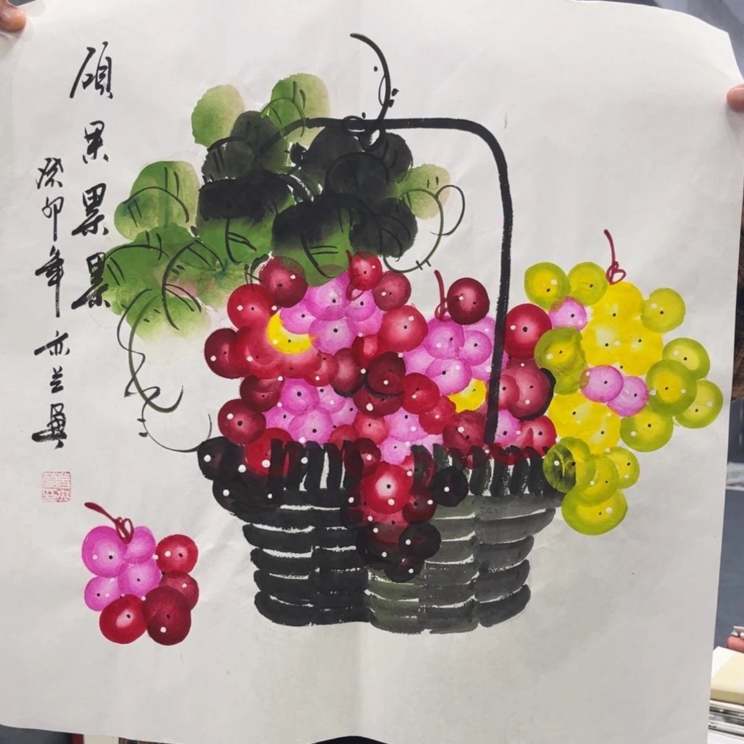 国画我们的目标是成为