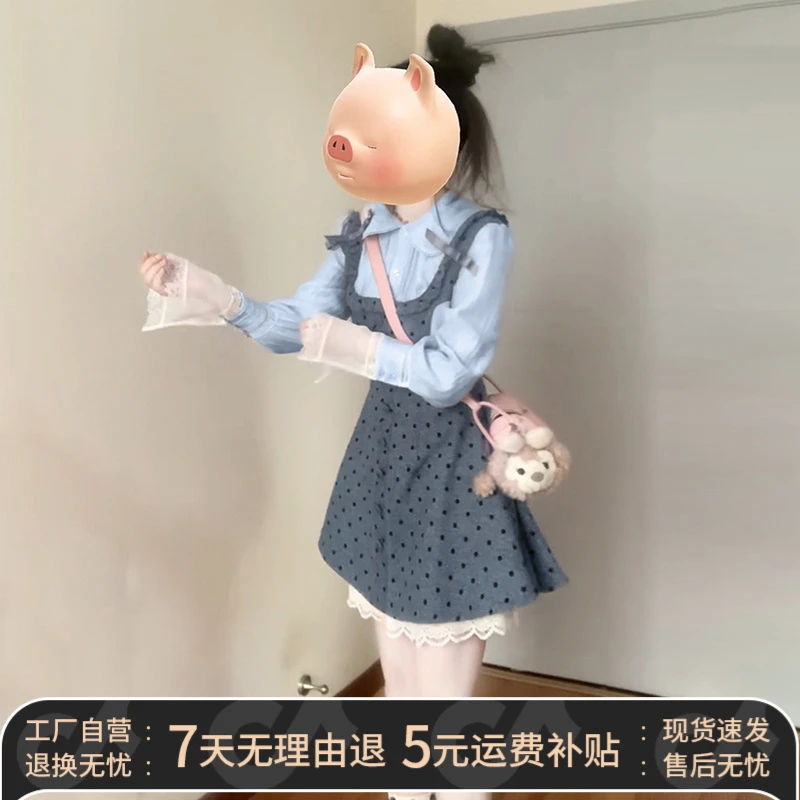 柯闵开春穿搭一整套女春装2025新款学院风波点背心连衣裙子两件套