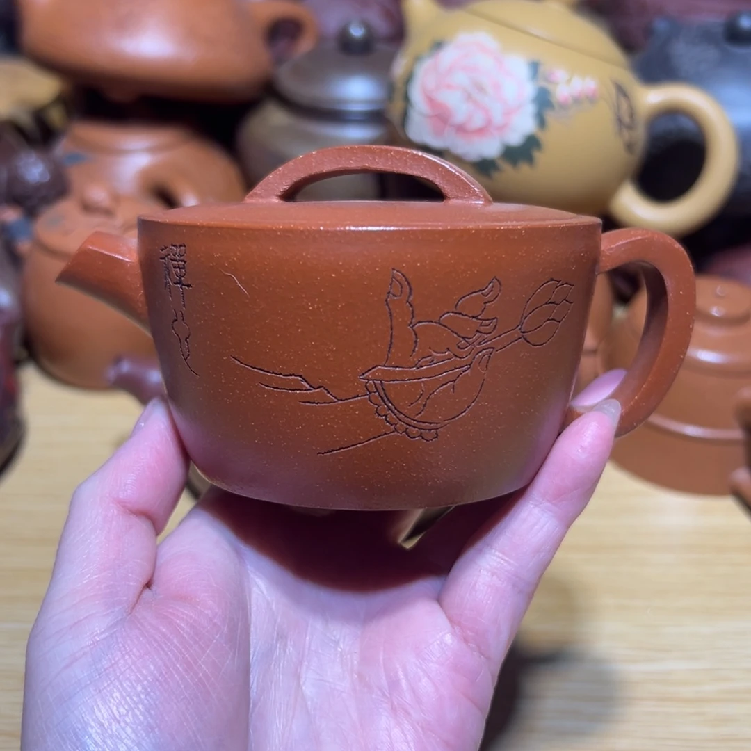 茶壶紫砂宜兴紫砂原矿紫砂150