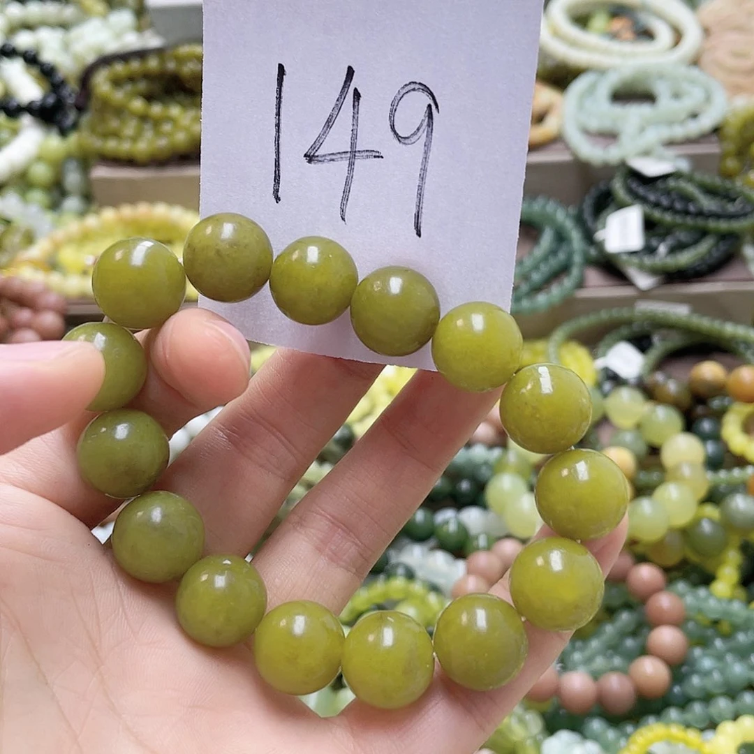 未镶嵌蛇纹石玉手链