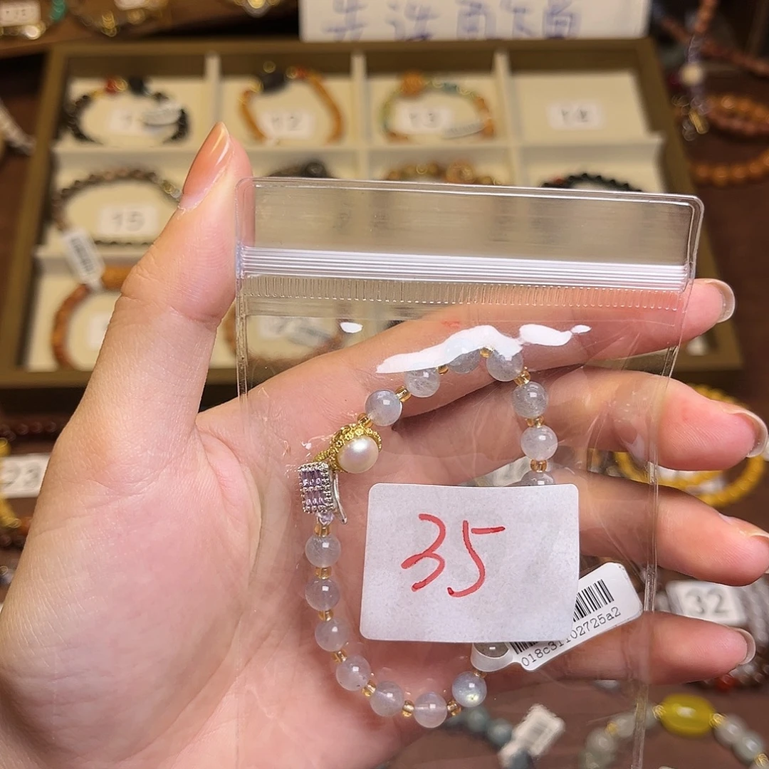 菩提根/象牙果手串