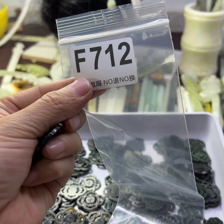 蛇纹石玉发饰合金呆****丶