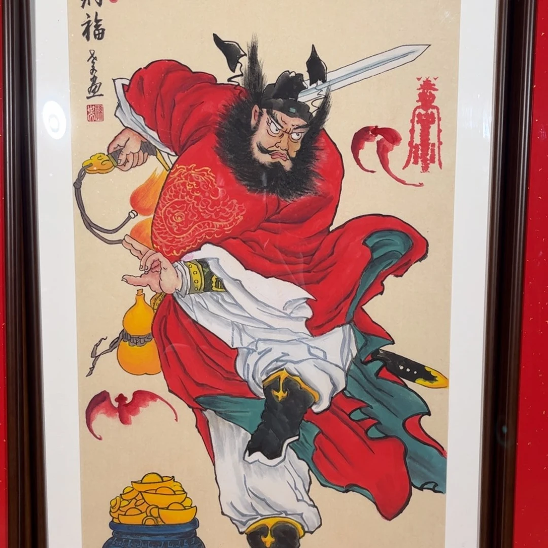 国画倔***蚁五福临门尺寸80✖️42