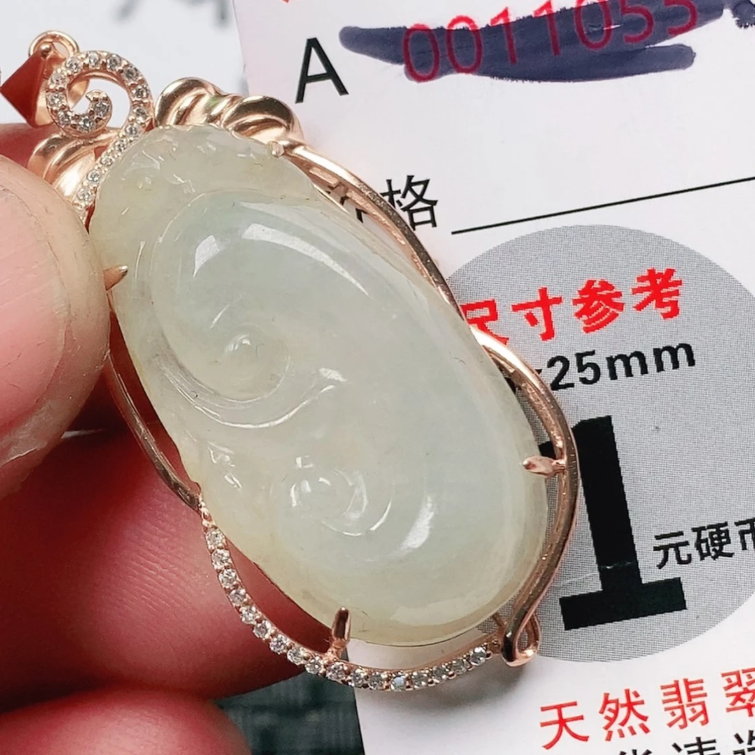 翡翠吊坠(不含链)未镶嵌