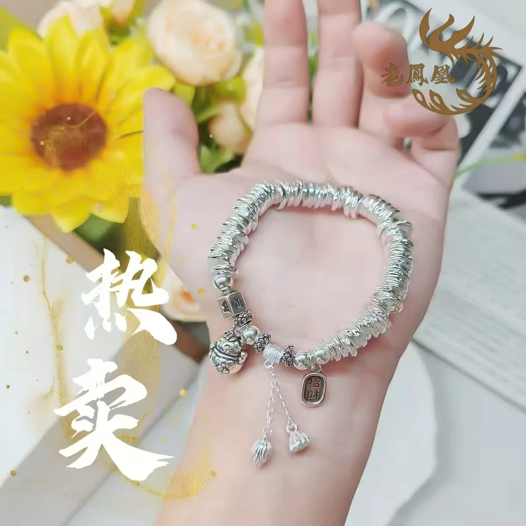 72号-吉祥猫盘缠999.9【手链】