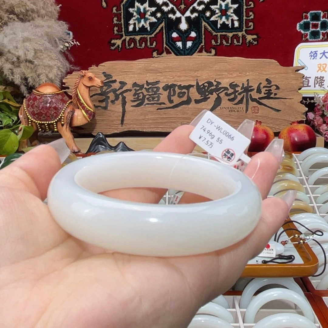 未镶嵌手镯和田玉老坑新疆和田玉轮胎镯条宽15+大气油熟