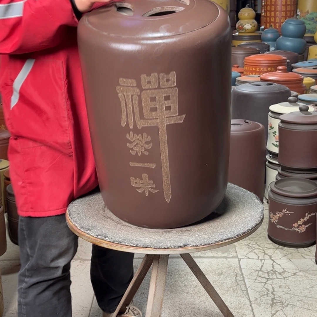 茶叶罐紫砂茶叶罐