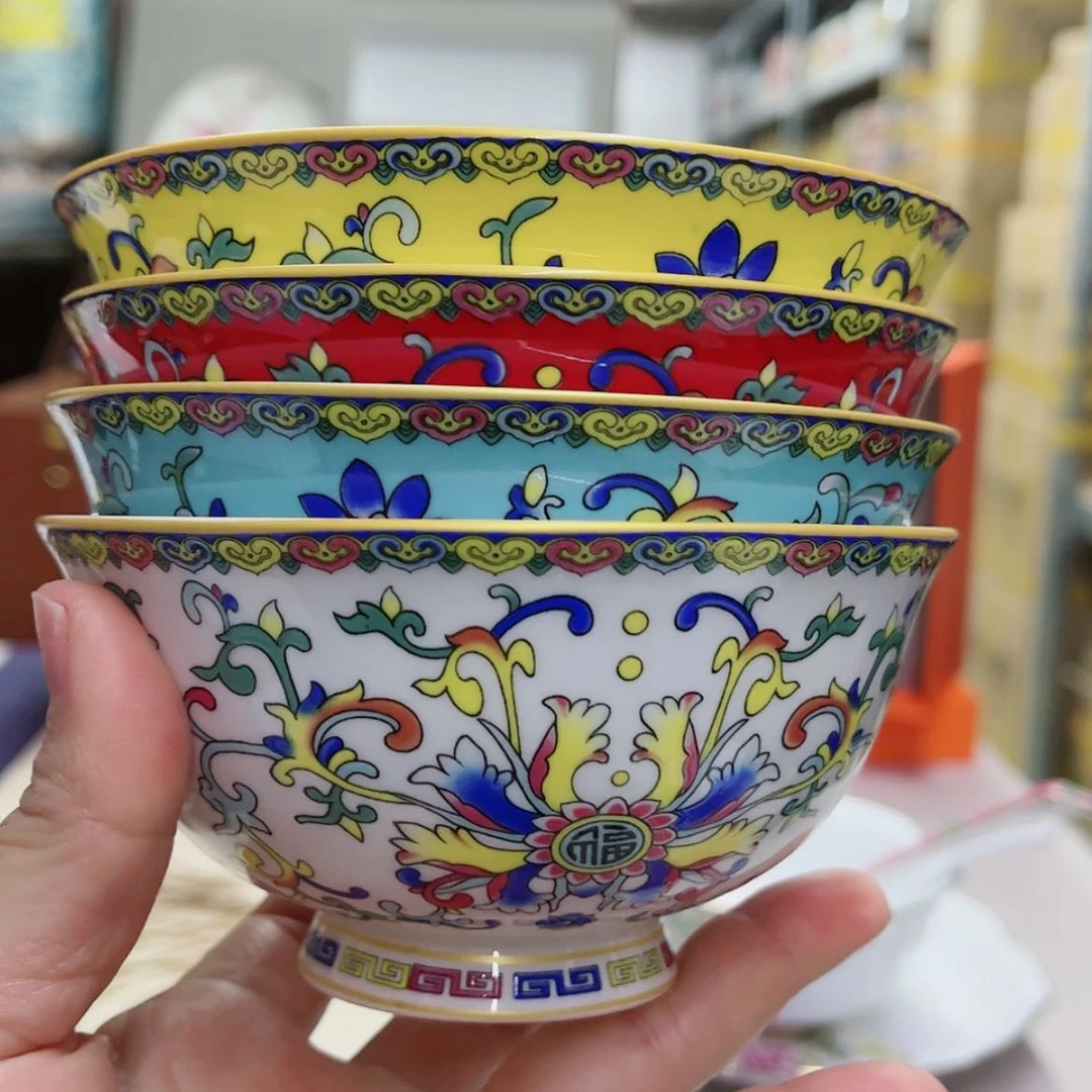 【闪购商品】骨瓷4.5寸4个…………………………