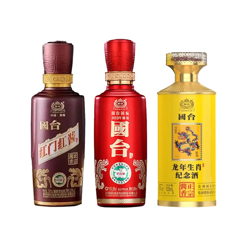 国台国标2019＋红门红酱＋龙年生肖邮票 酱香型白酒53度100ml*1瓶