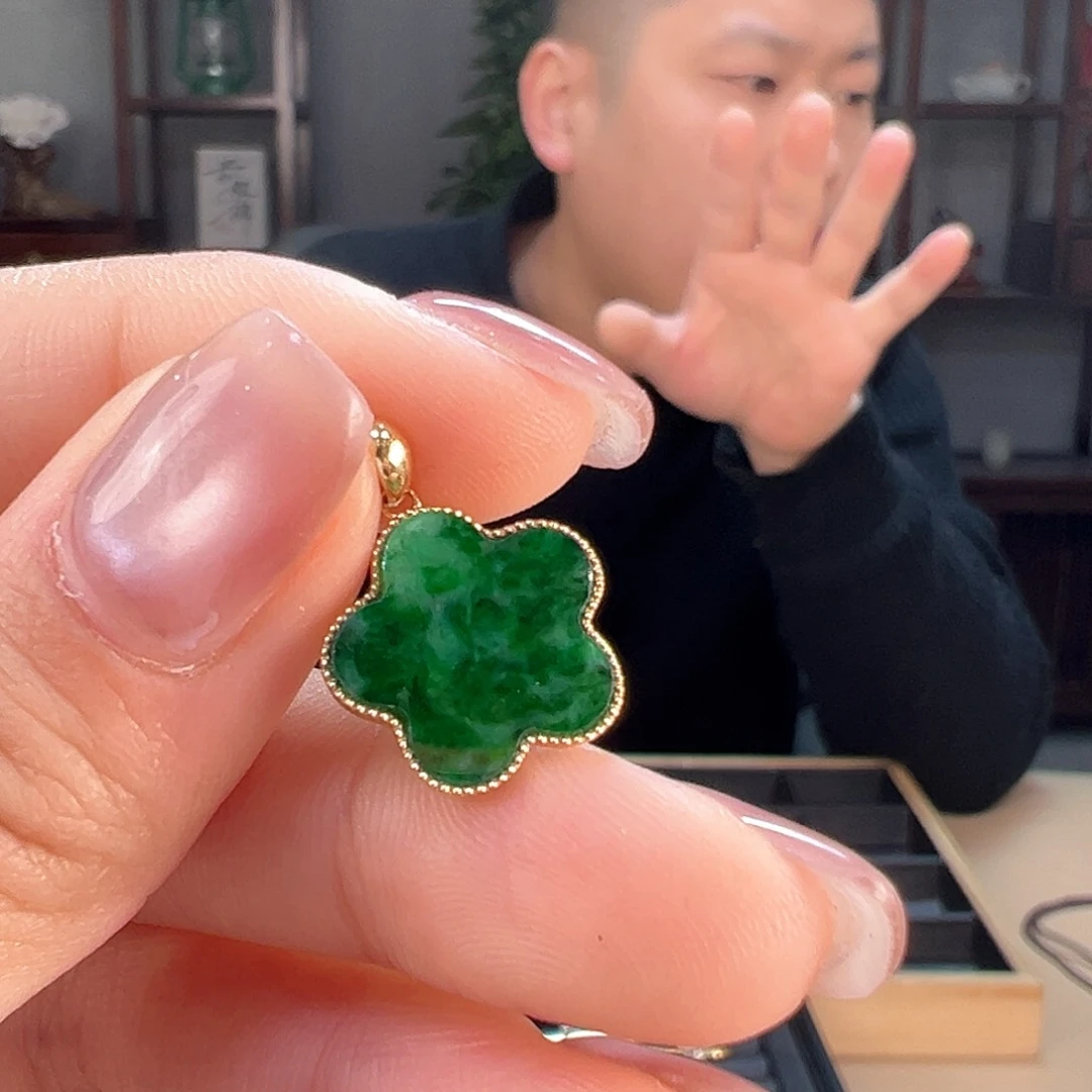 翡翠吊坠(不含链)18K金镶嵌吊坠30