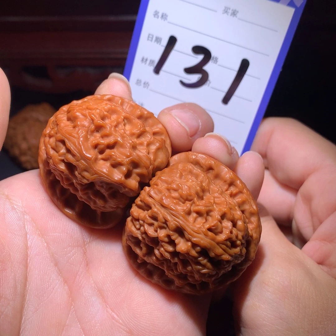 核桃手串/手链全品球白131号3:9尺寸