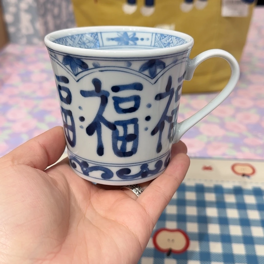 如图所示@@975475