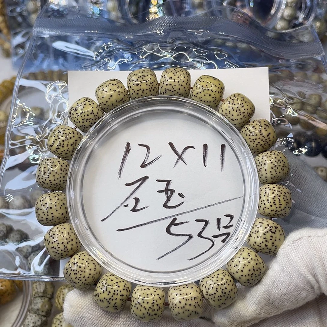 开***刻手串星月菩提12×11石玉