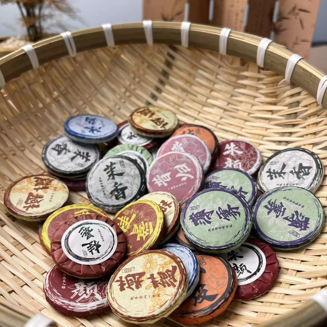 【尝新款】 红茶绿茶白茶普洱茶茶饼