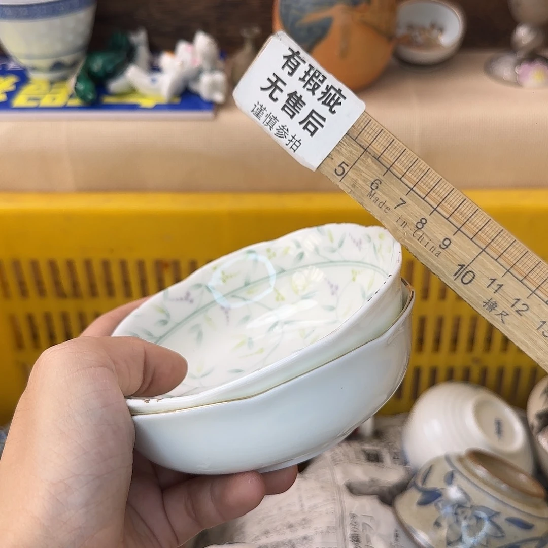 我***在瓷片456 回流日瓷全场满18米包邮