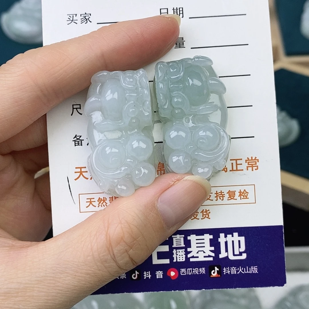 翡翠未镶嵌颈饰貔貅发货发其一