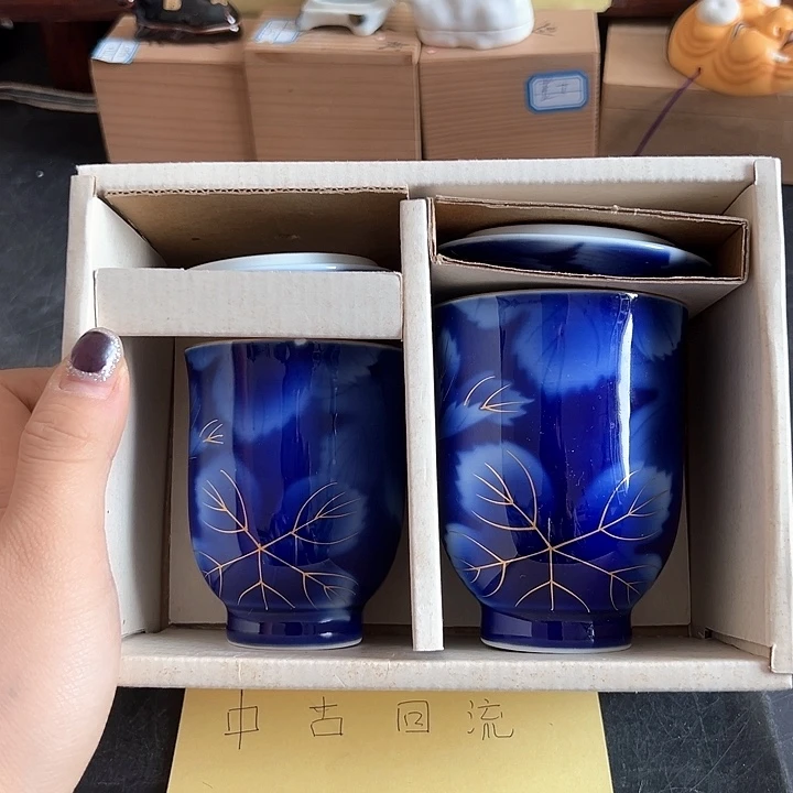 瓷片蜜胺瓷聚雅阁瓷器