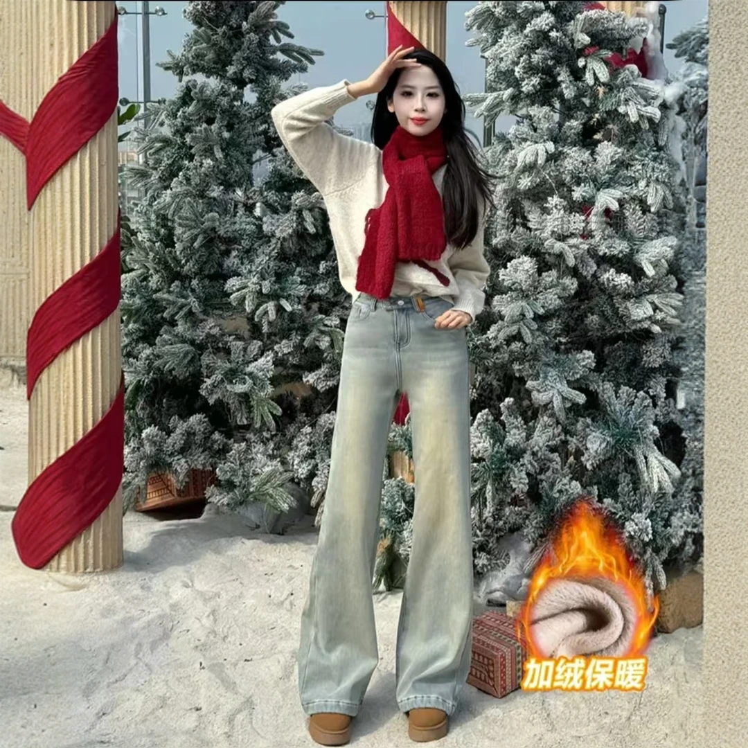 浅色微喇牛仔裤女款腊肠狗新款高腰阔腿怀旧小个子秋冬加绒加厚