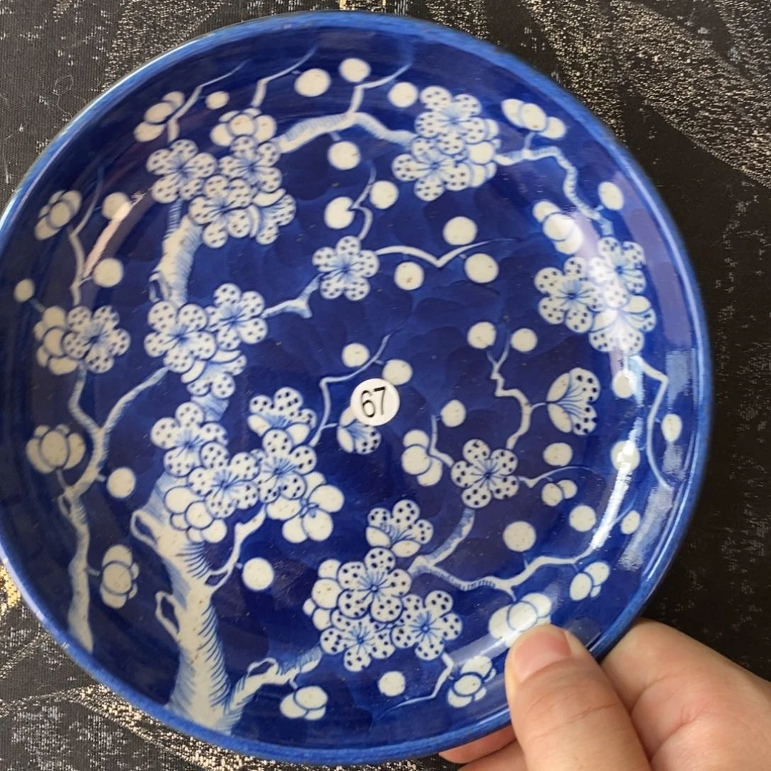 绽***花瓷片景德镇手绘陶泥树枝梅