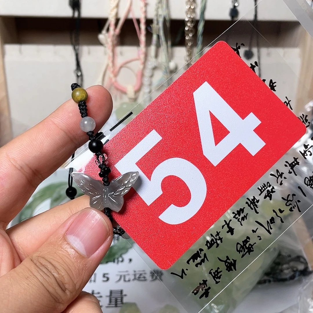 蛇纹石玉颈饰合金