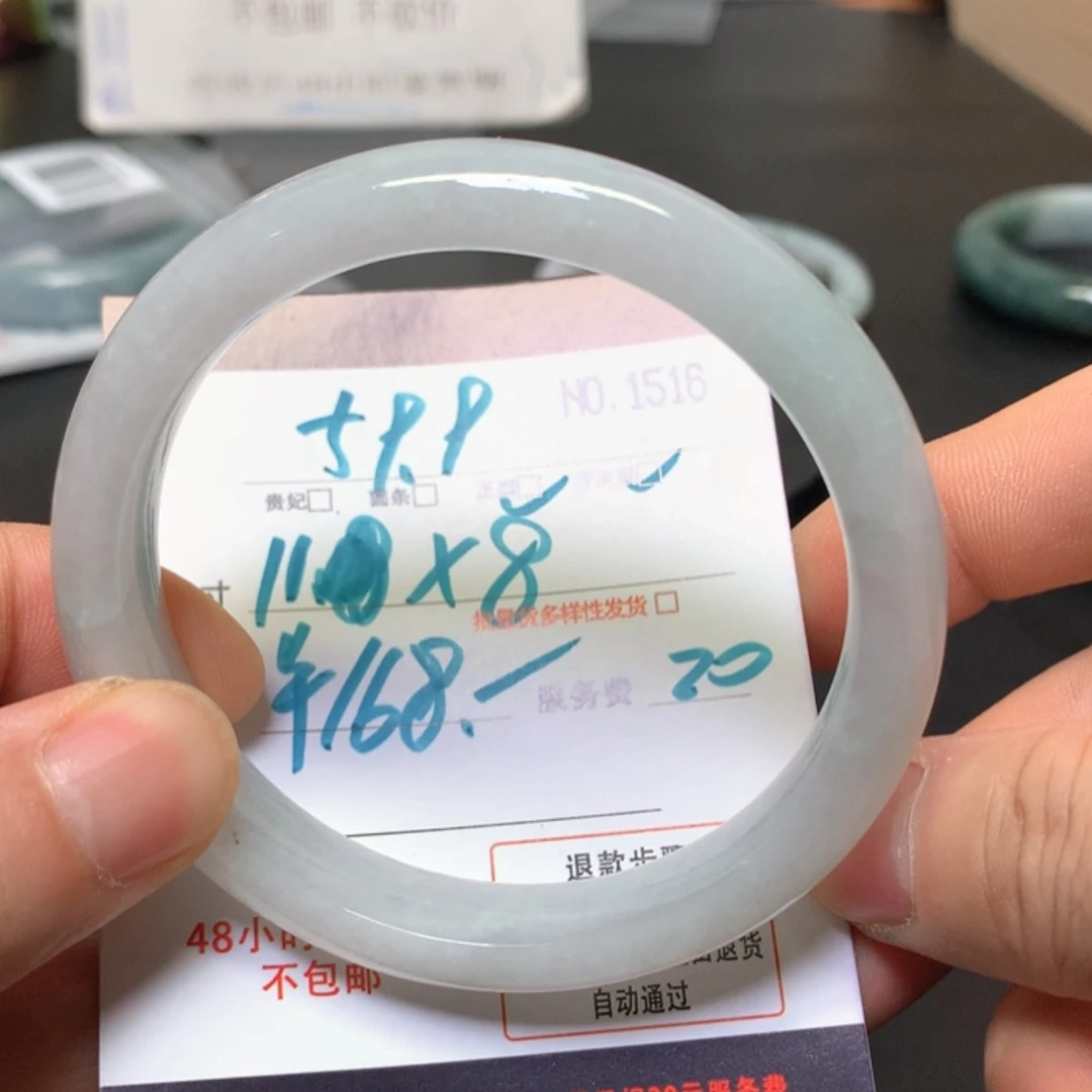 【闪购商品】未镶嵌手镯翡翠缅甸天然A货翡翠手镯