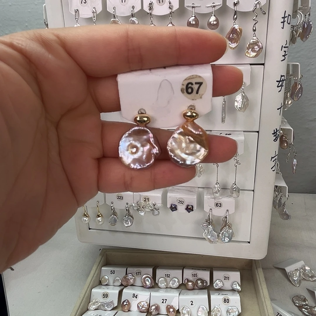 非金属925银淡水67