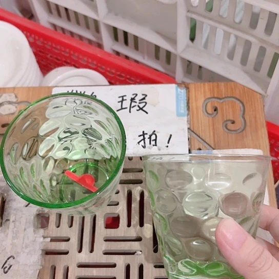 瓷片微瑕介意的勿拍，谢谢支持