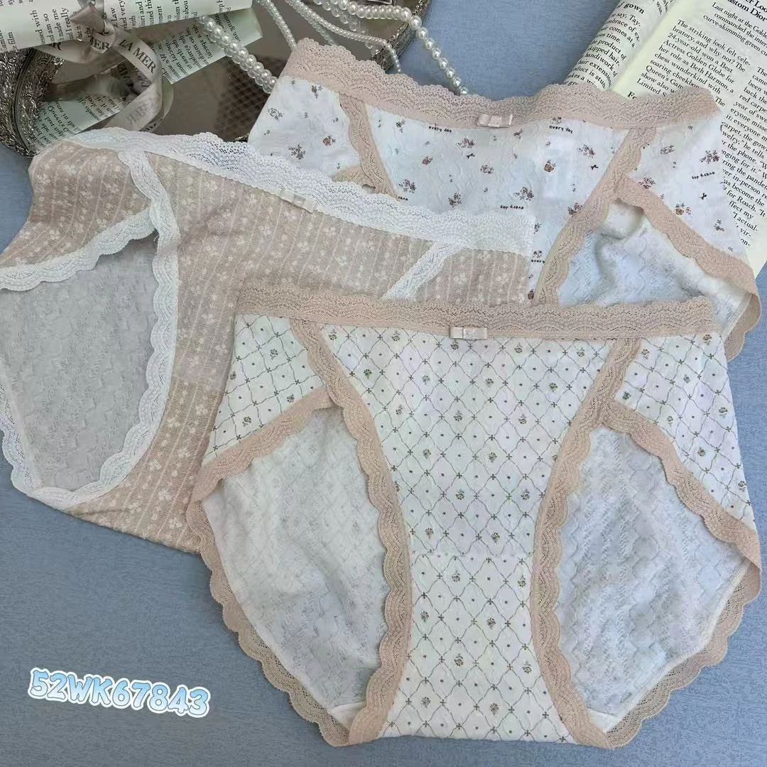 2025新款米娅林提花薄棉中腰高开衩女内裤舒适亲肤透气棉裆三角裤