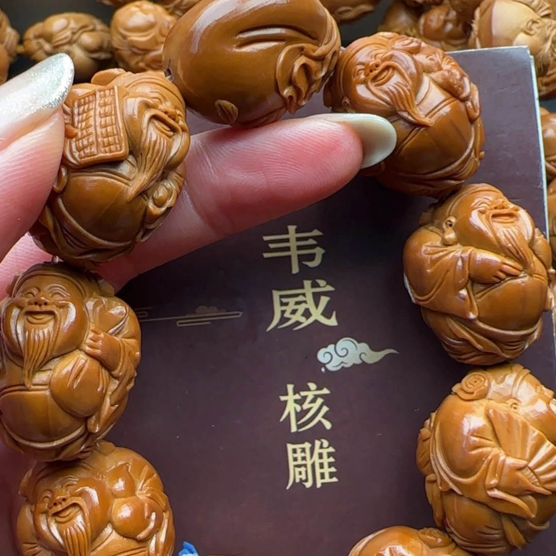 橄榄核手串橄榄核