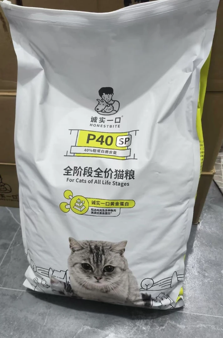 诚实一口p40sp全阶段全阶猫粮