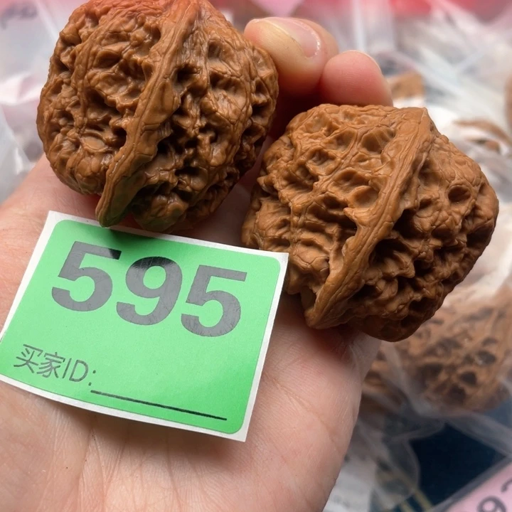 文玩核桃吊坠核桃