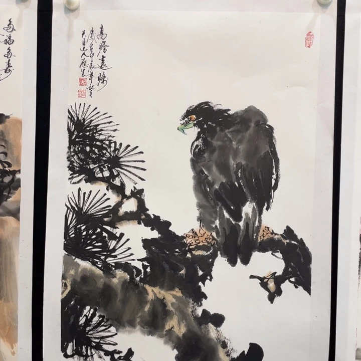 国画四尺三开作品