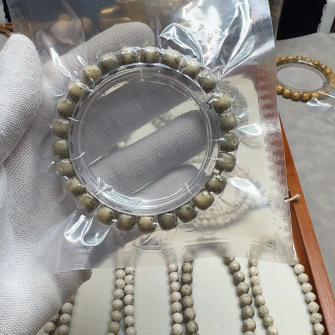 手串星月菩提石玉料9/8绿冰糖玉化料通体留白小散星