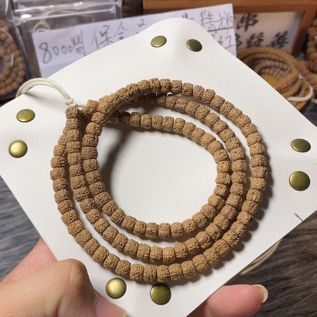 吊坠金刚菩提7.8全品藏切佛手长串