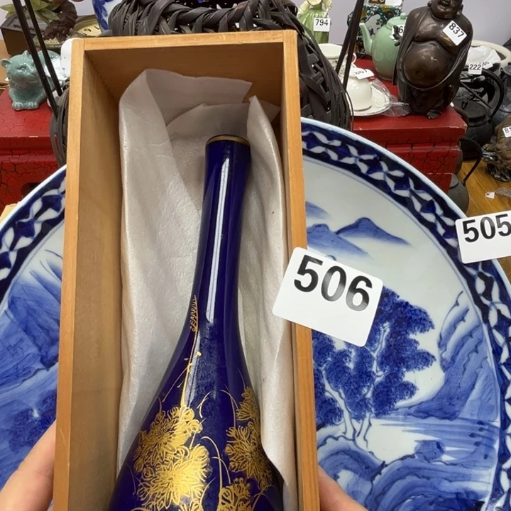 瓷片呀工艺品摆件瓷器摆件正能量