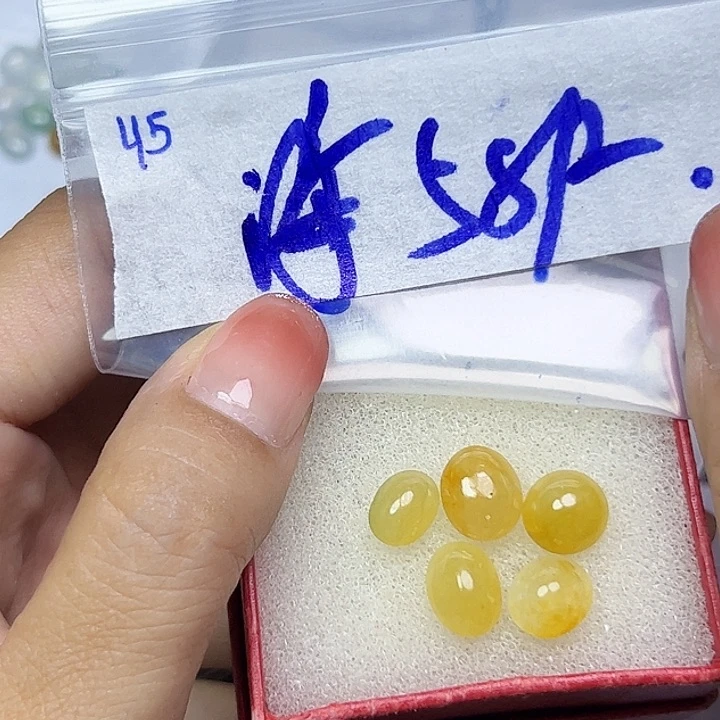 未镶嵌定制翡翠海*不