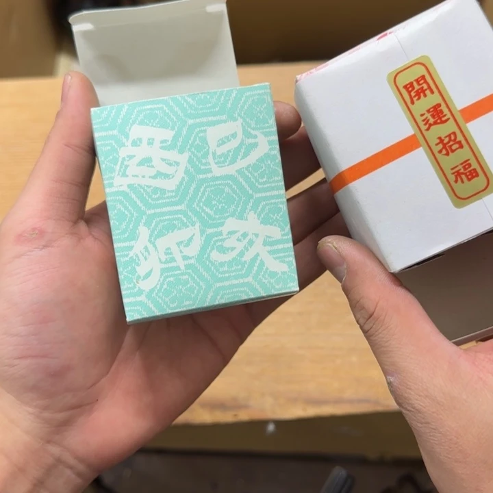 旧****店哈哈哈哈哈哈哈哈哈