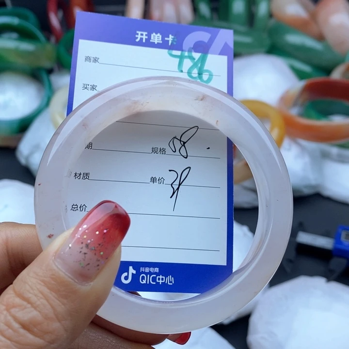 石英质玉手镯未镶嵌