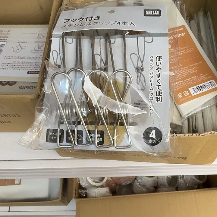 糖***包塑料这个时候我们可以