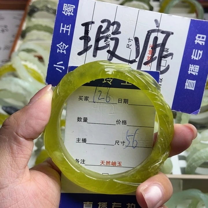 未镶嵌蛇纹石玉手镯