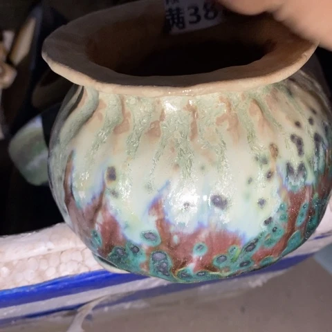 罐5831 微瑕38包邮景德镇陶瓷