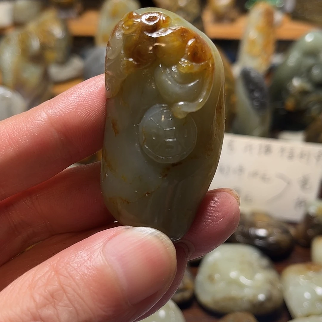 和田玉（子料）未镶嵌挂件
