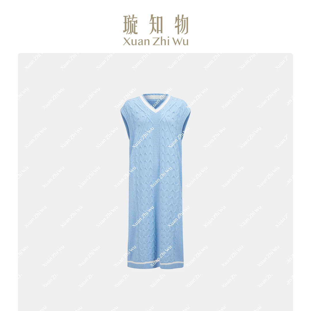 杜衡裙 米蓝色气质针织女装连衣裙王璇原创设计