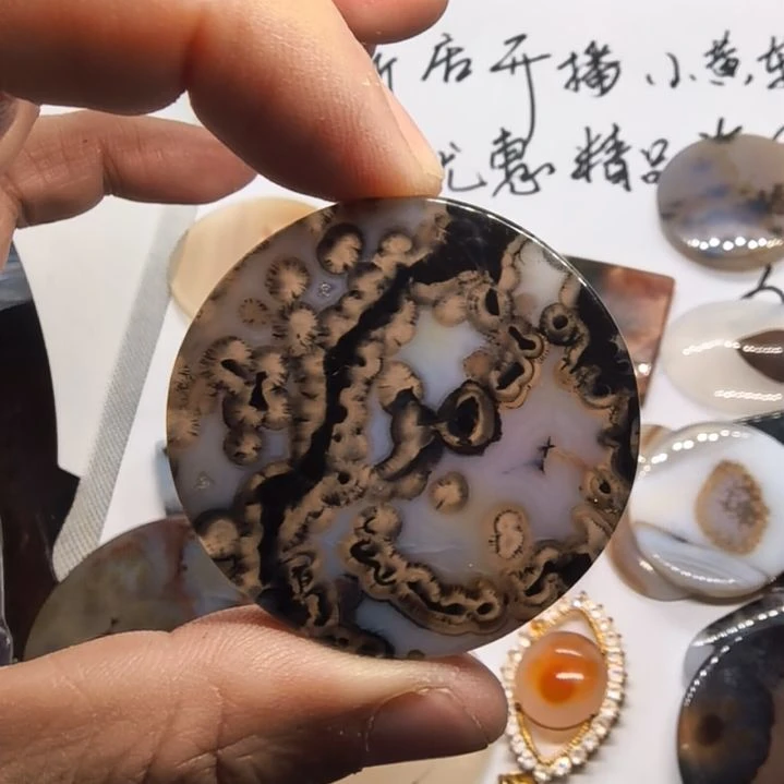 玛瑙/玉髓未镶嵌颈饰