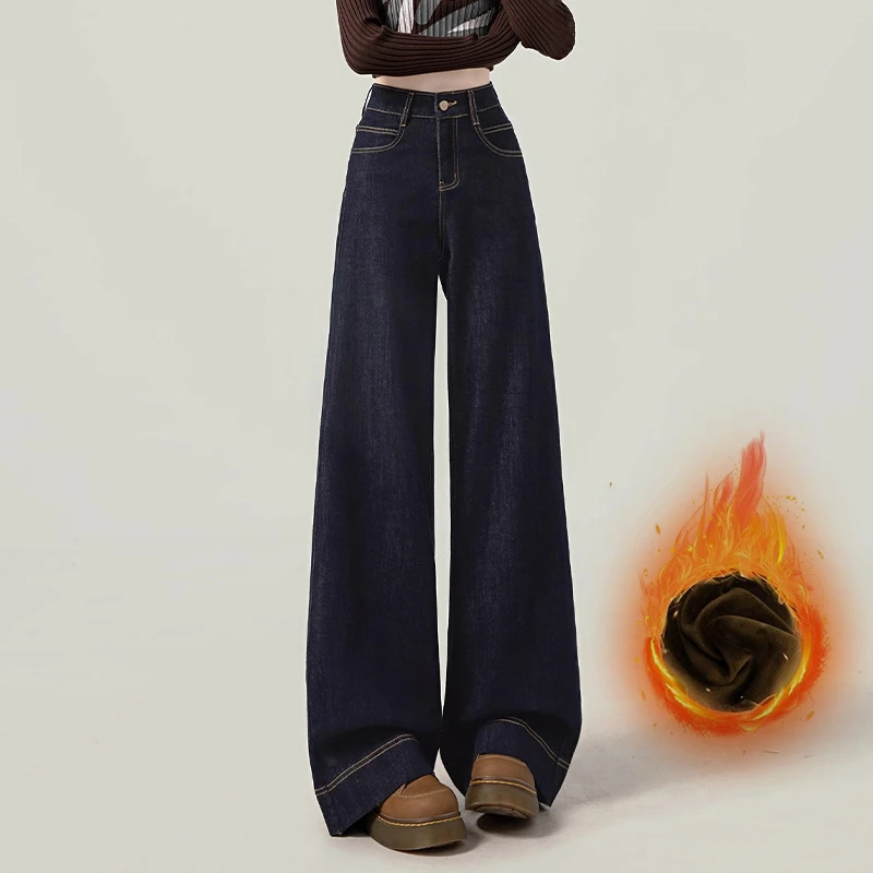 加绒加厚丹宁牛仔裤女2025冬季新品复古水洗辑明线直筒高腰牛仔裤